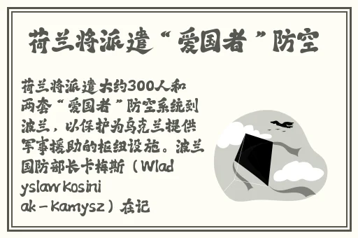 薰衣草实验室研究所2023隐藏路线
